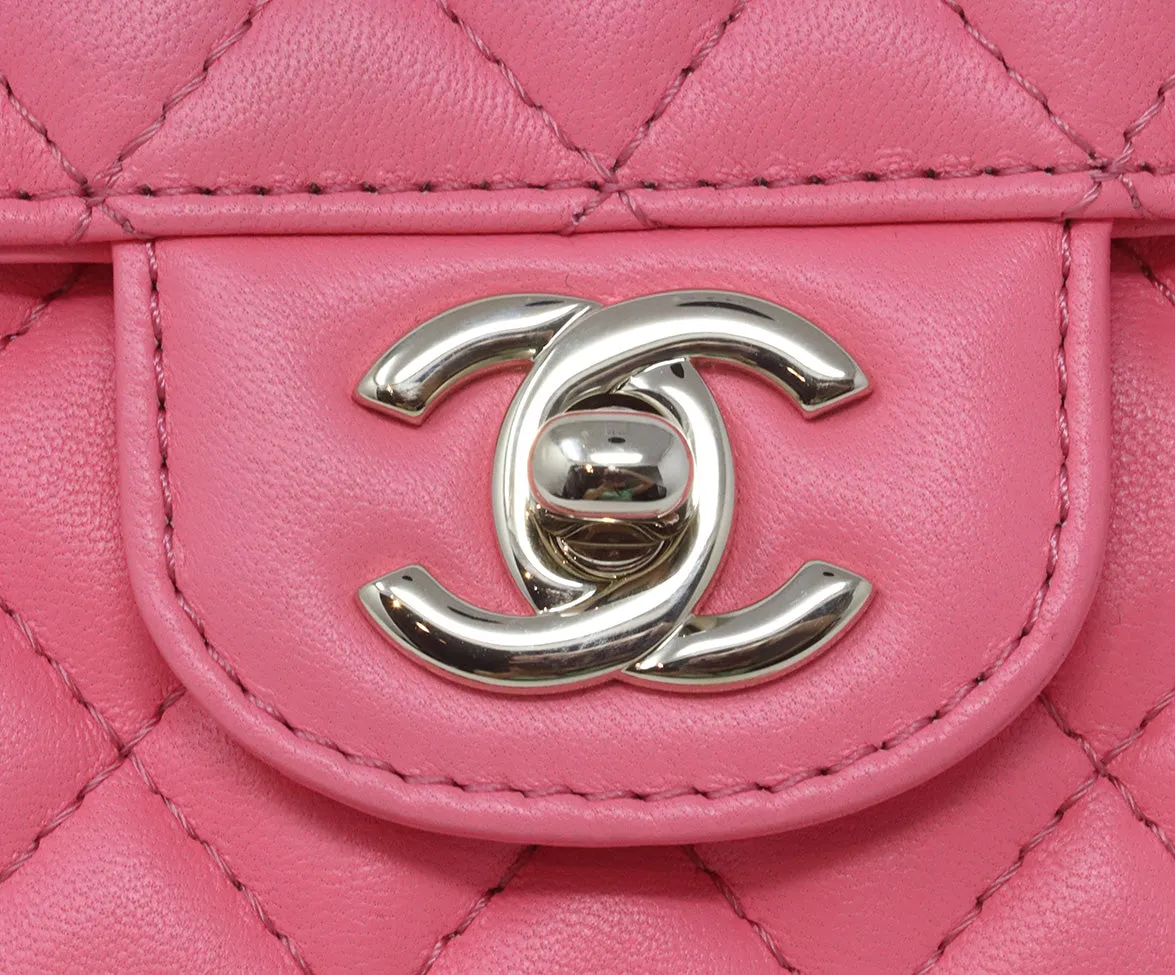 Chanel Pink Quilted Leather Heart Crossbody